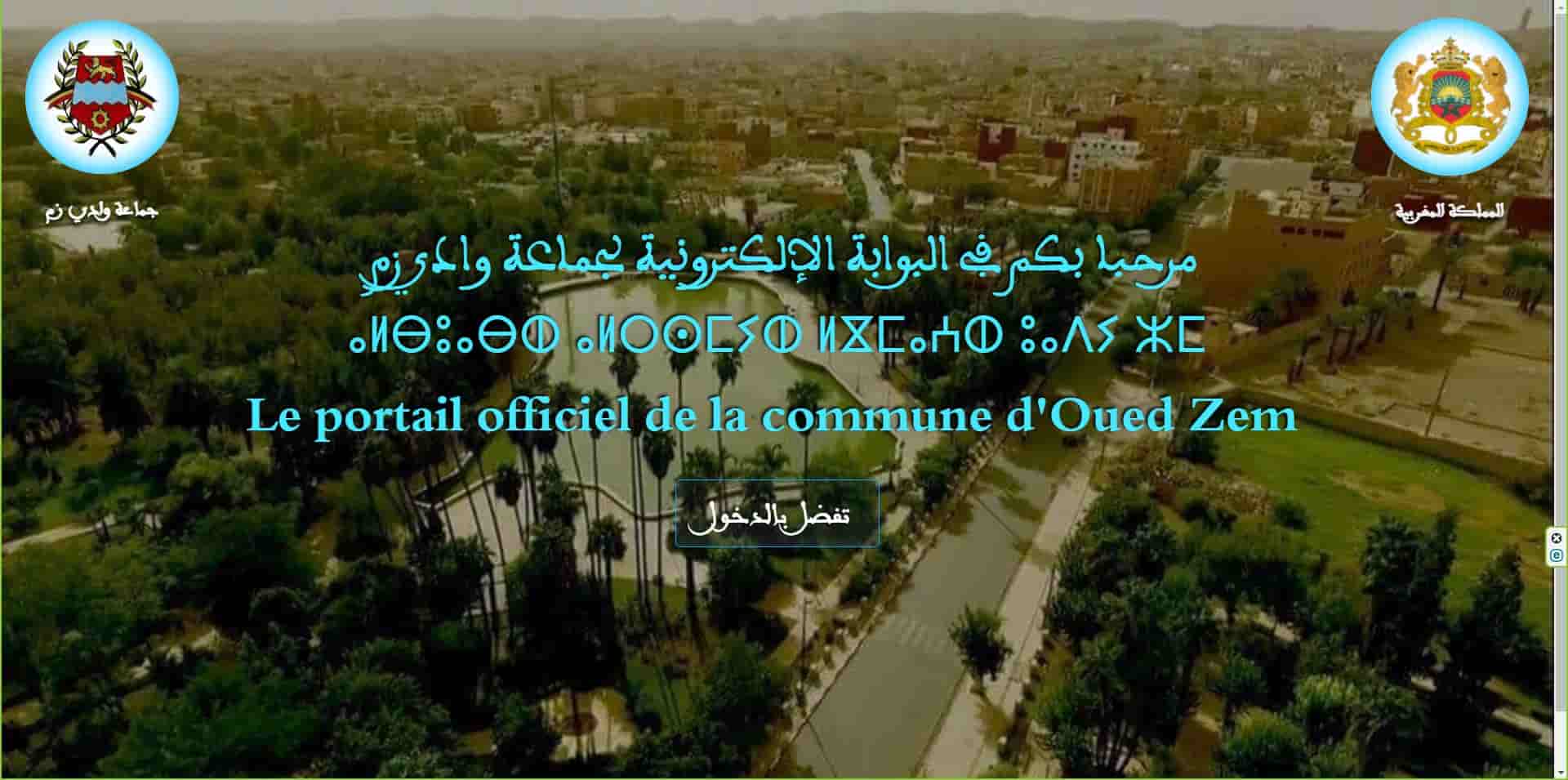 Oued-Zem Community Portal